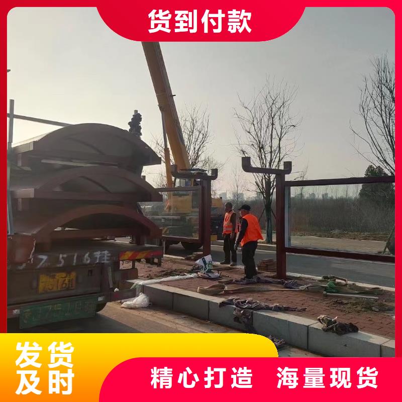 公交候车亭性价比高