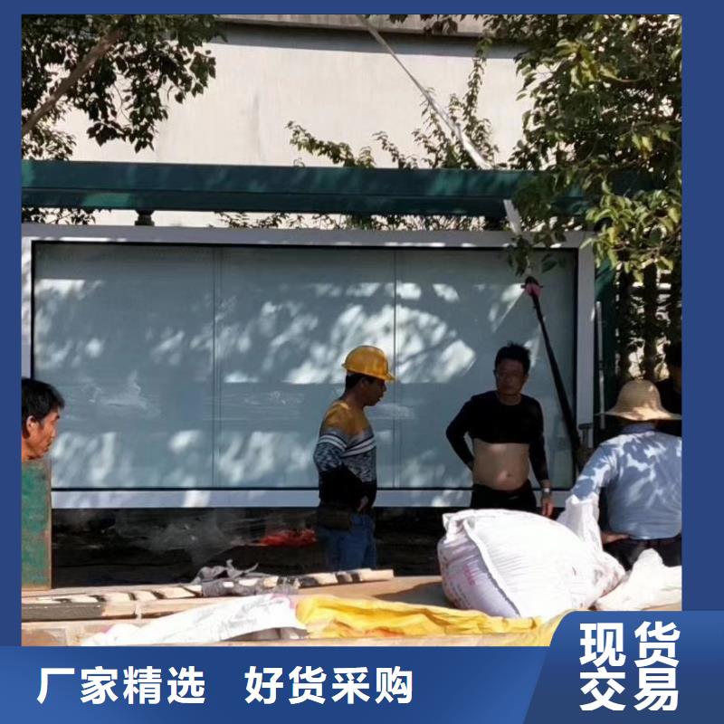 不锈钢候车亭灯箱量大从优
