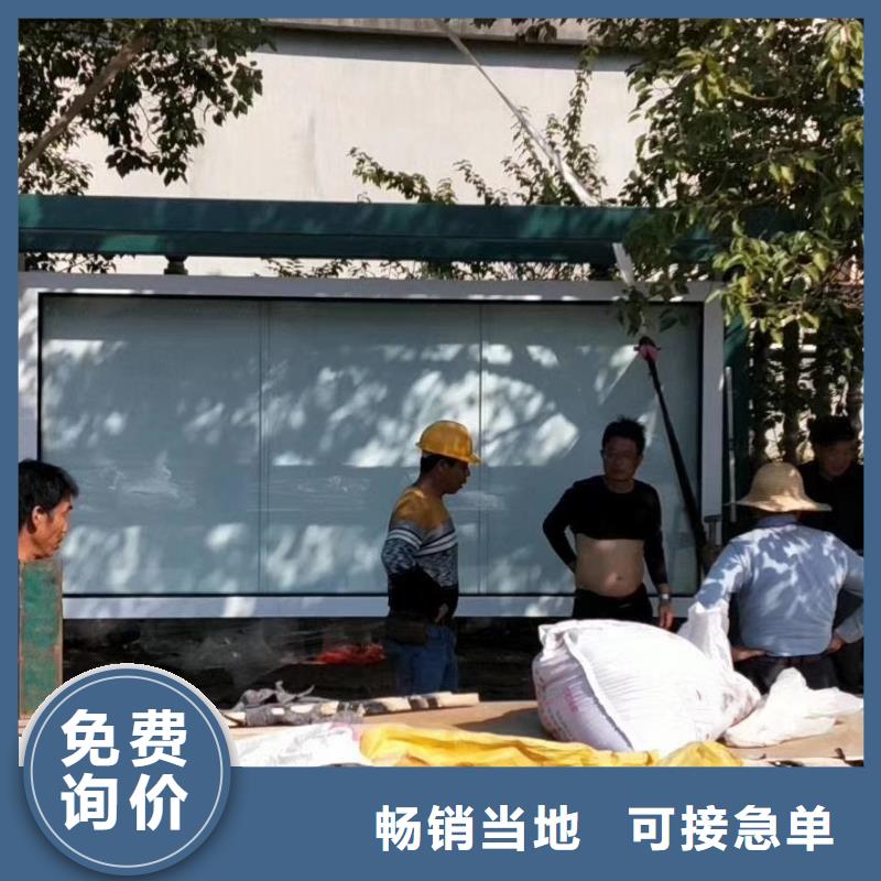 候车亭厂家实力雄厚