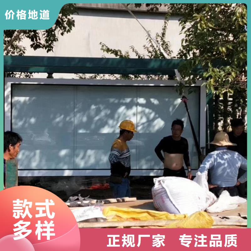 现代候车亭质量可靠