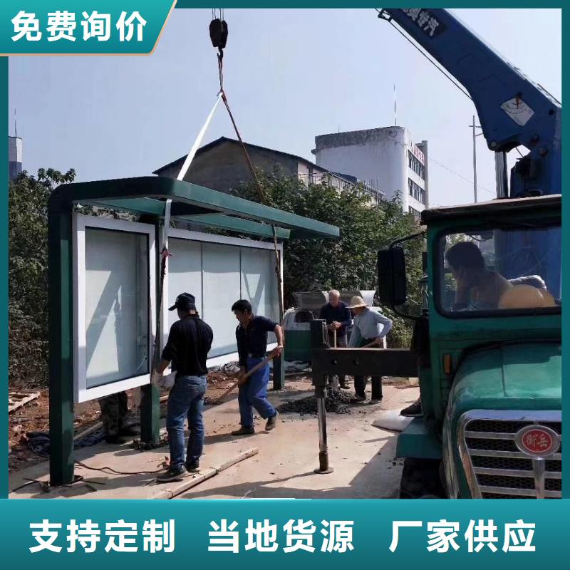 公交候车亭畅销全国