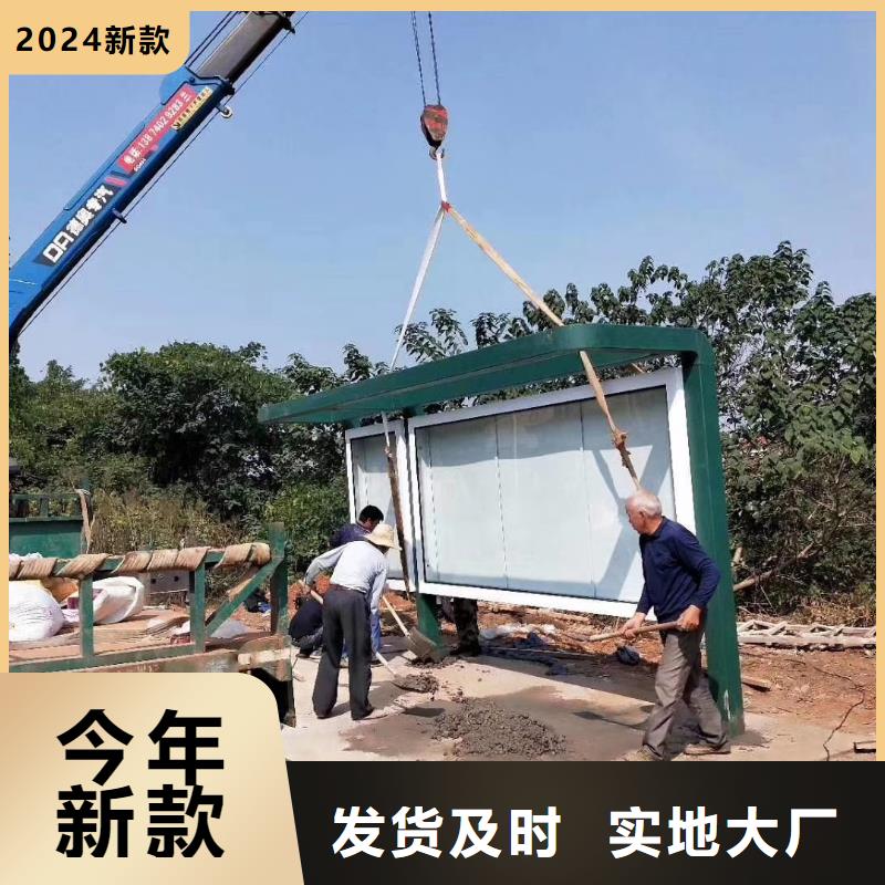 候车亭直供口碑好