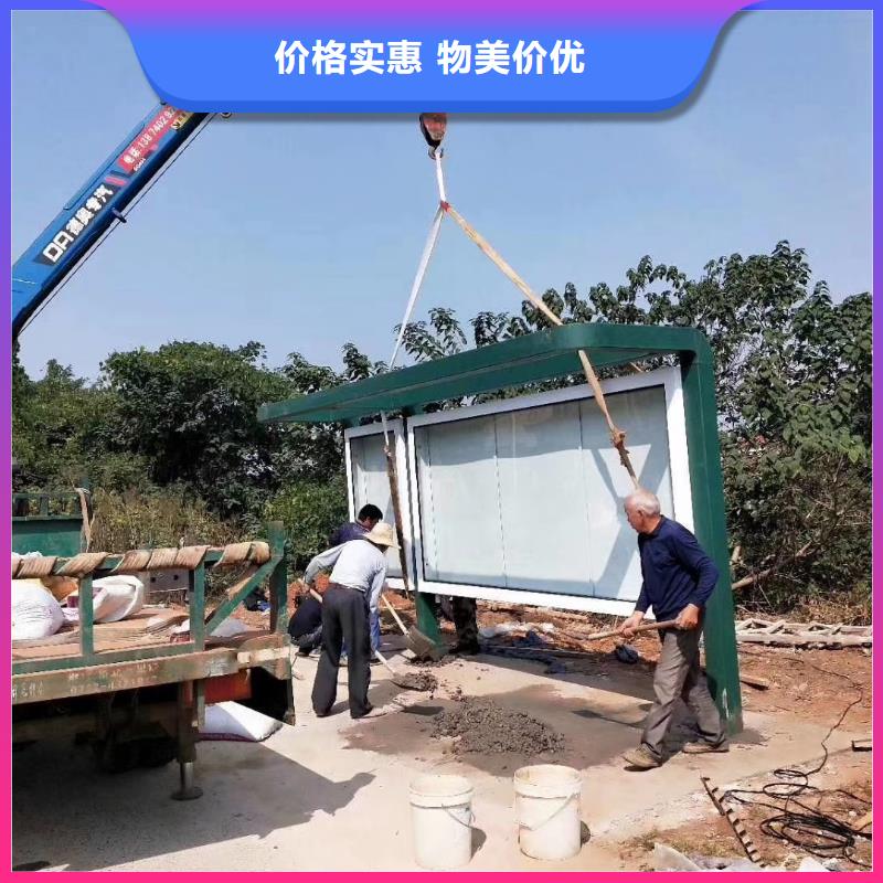 公交候车亭优惠报价