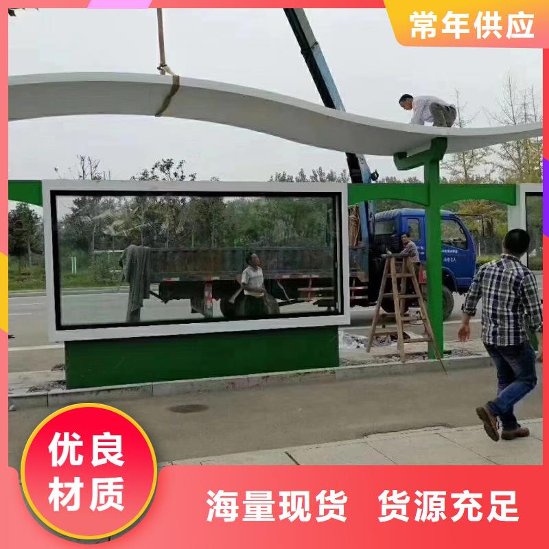 新中式候车亭施工团队