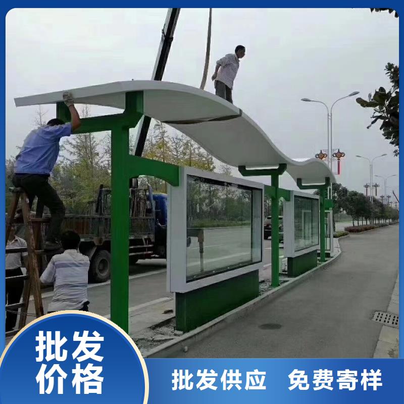 公交候车亭性价比高