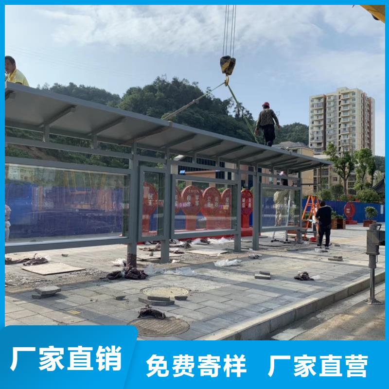 仿古候车亭值得信赖