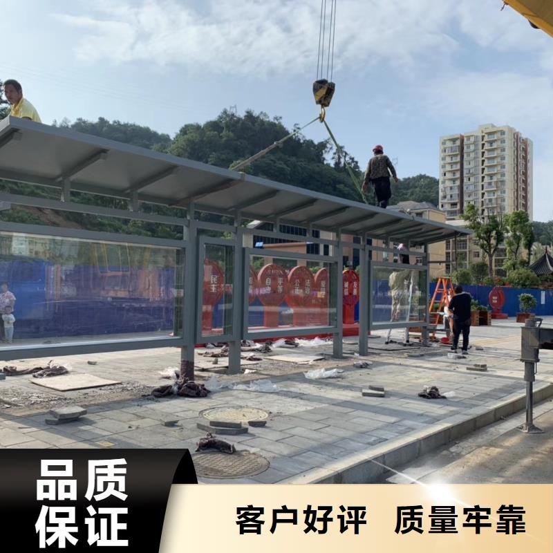 定安县不锈钢候车亭制作全国走货