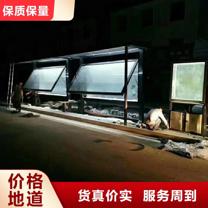 仿古候车亭实力雄厚