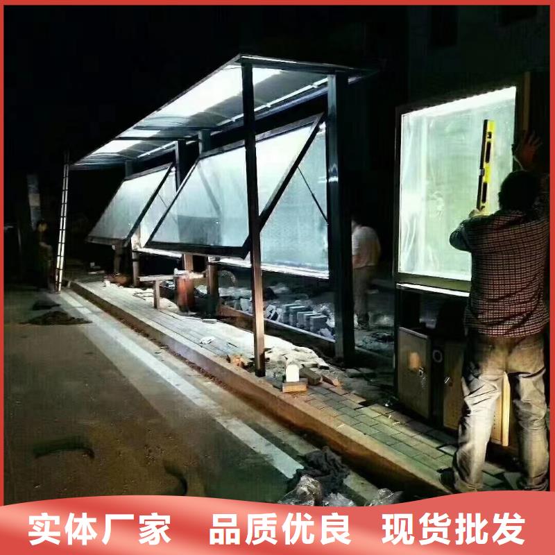 不锈钢候车亭质量保证