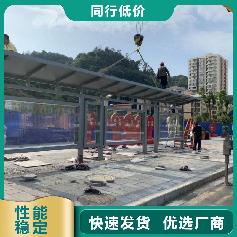 仿古候车亭全国发货