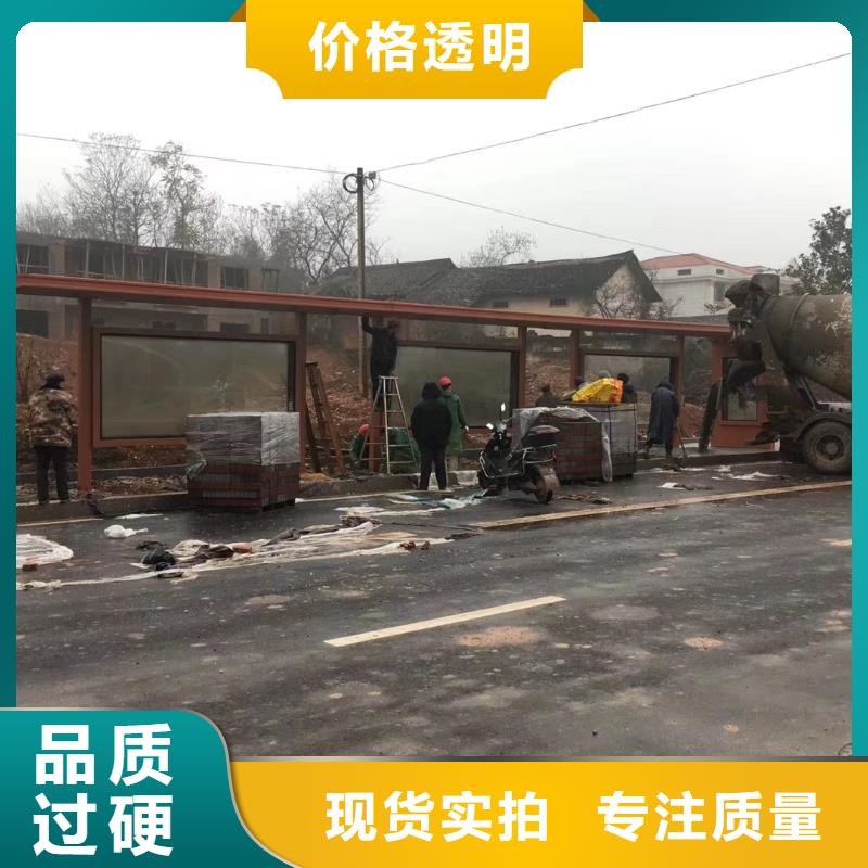 候车亭直供口碑好