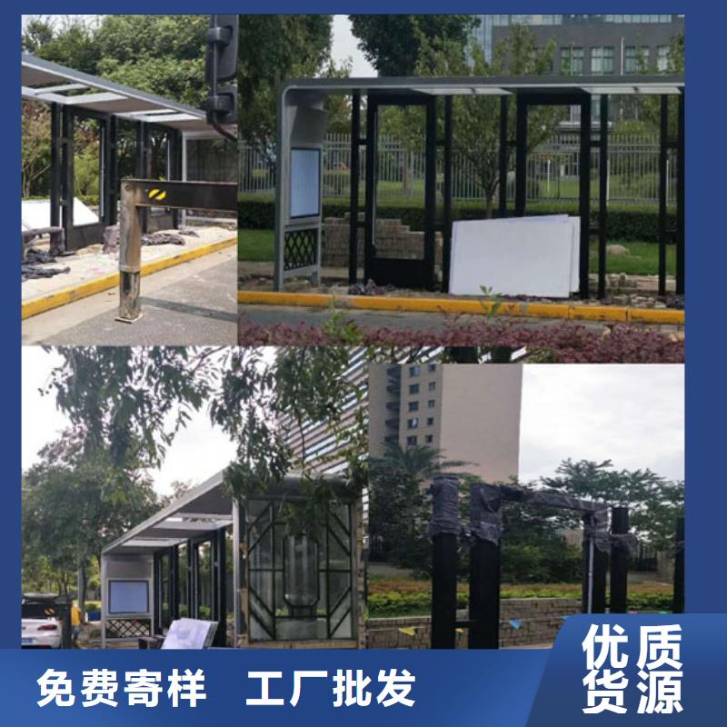 公交候车亭畅销全国