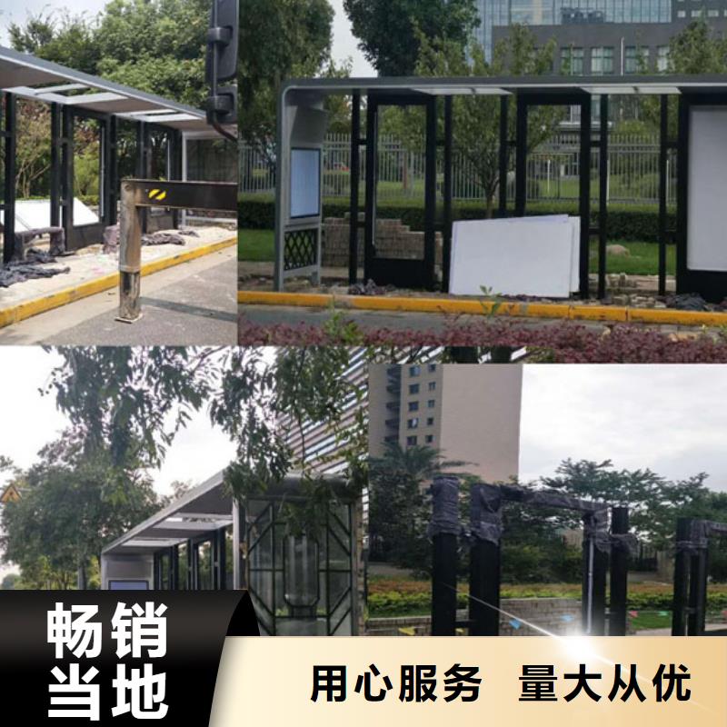公交候车亭畅销全国