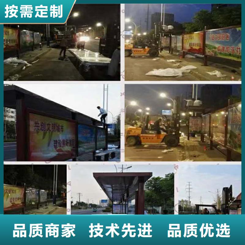 公交候车亭优惠报价