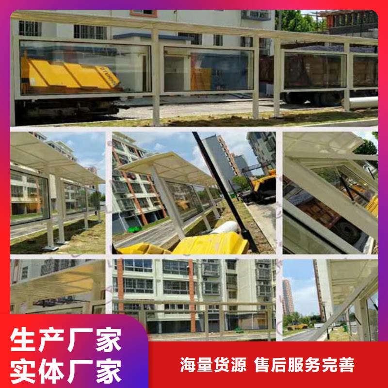 候车亭生产厂家价格合理