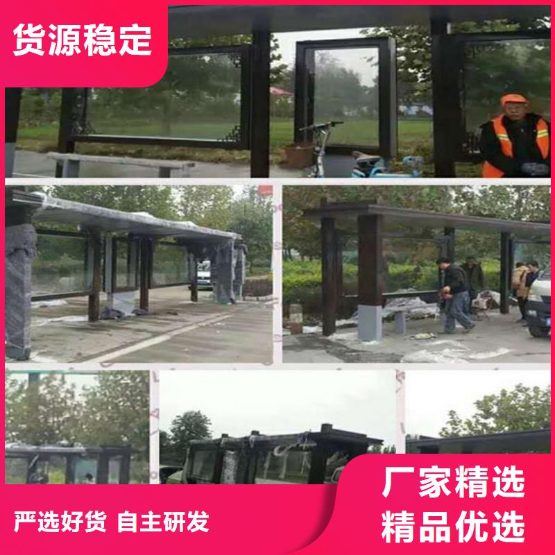 定安县不锈钢候车亭制作全国走货