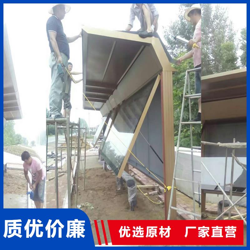 简易候车亭实力雄厚