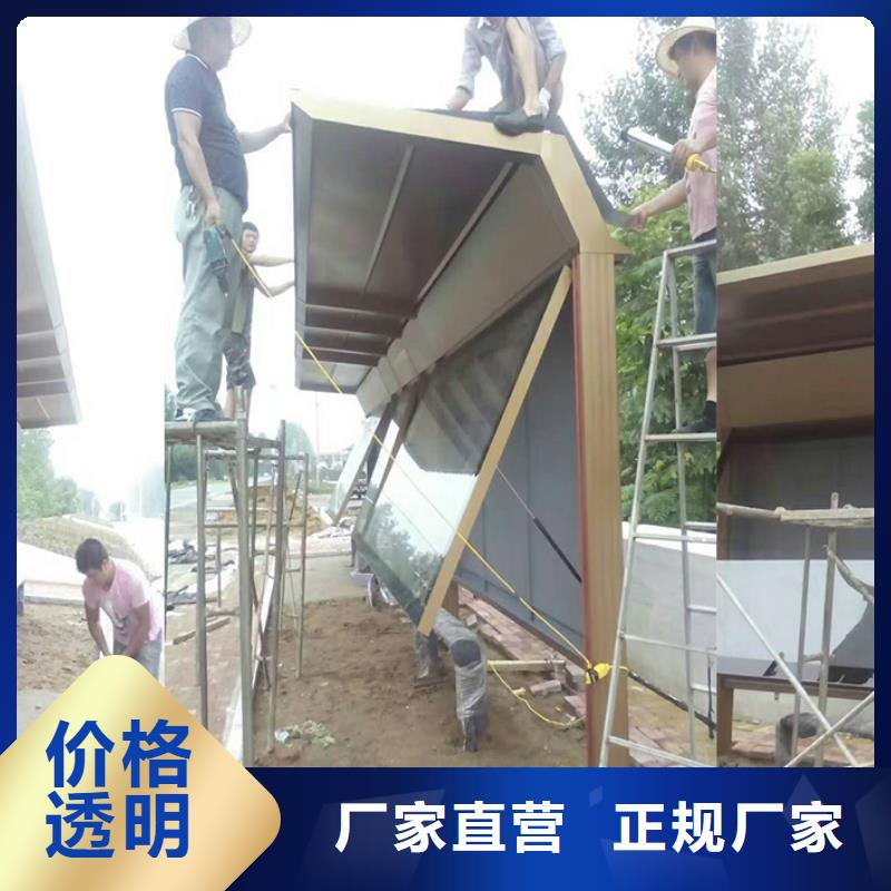 公交站台候车亭品质过关
