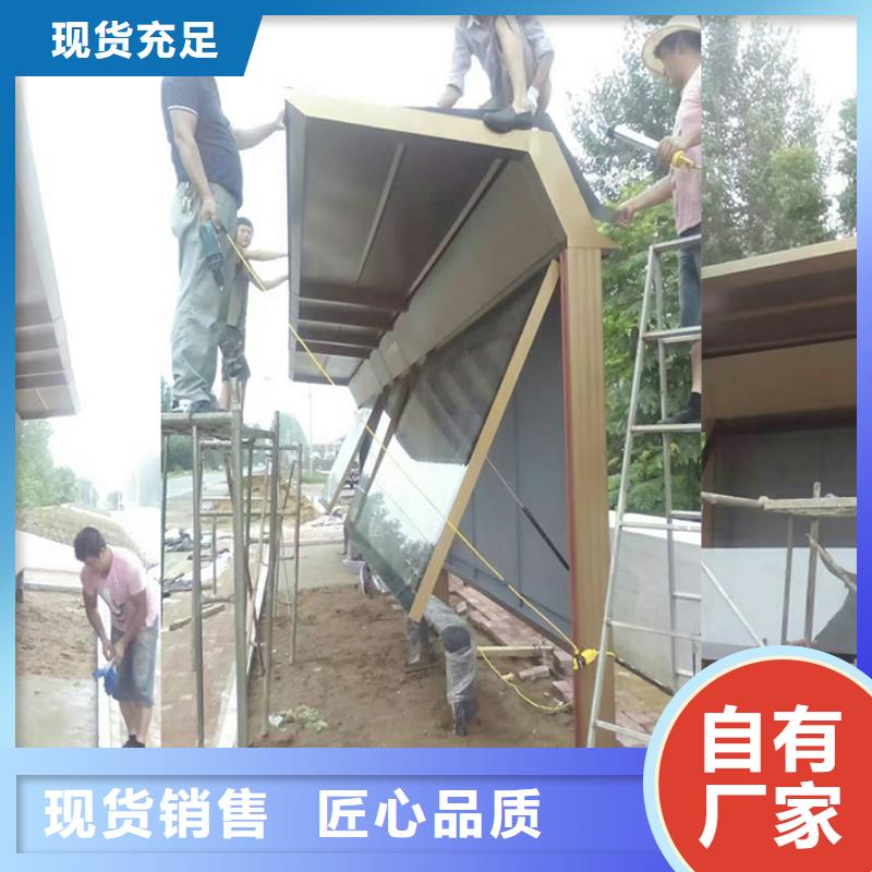 仿古候车亭安装