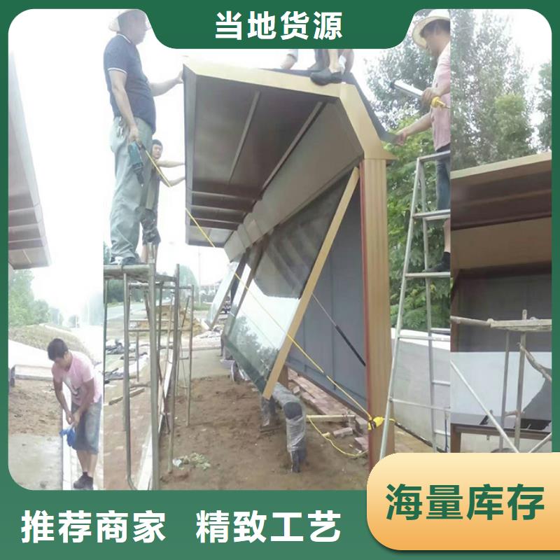 不锈钢候车亭灯箱品质保障