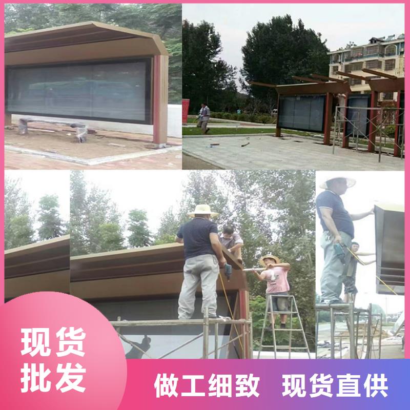 仿古候车亭实力雄厚