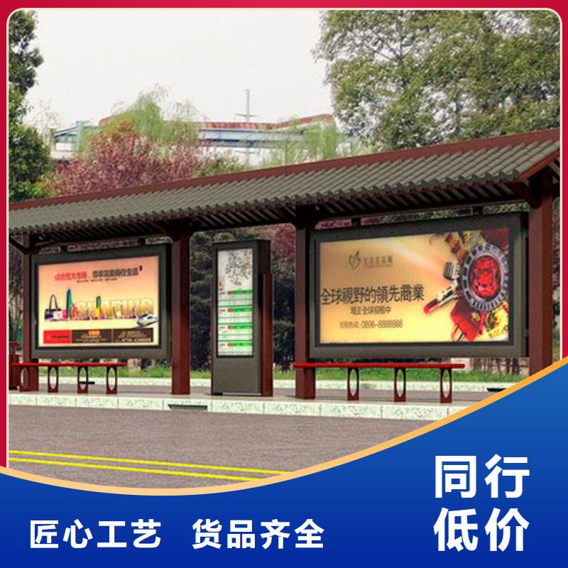 公交站台候车亭品质过关