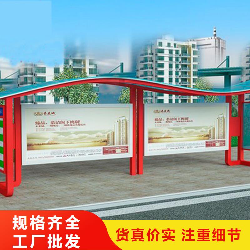 景区古镇候车亭全国配送