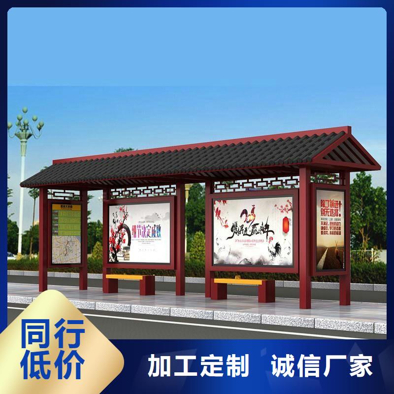 候车亭公交站台畅销全国