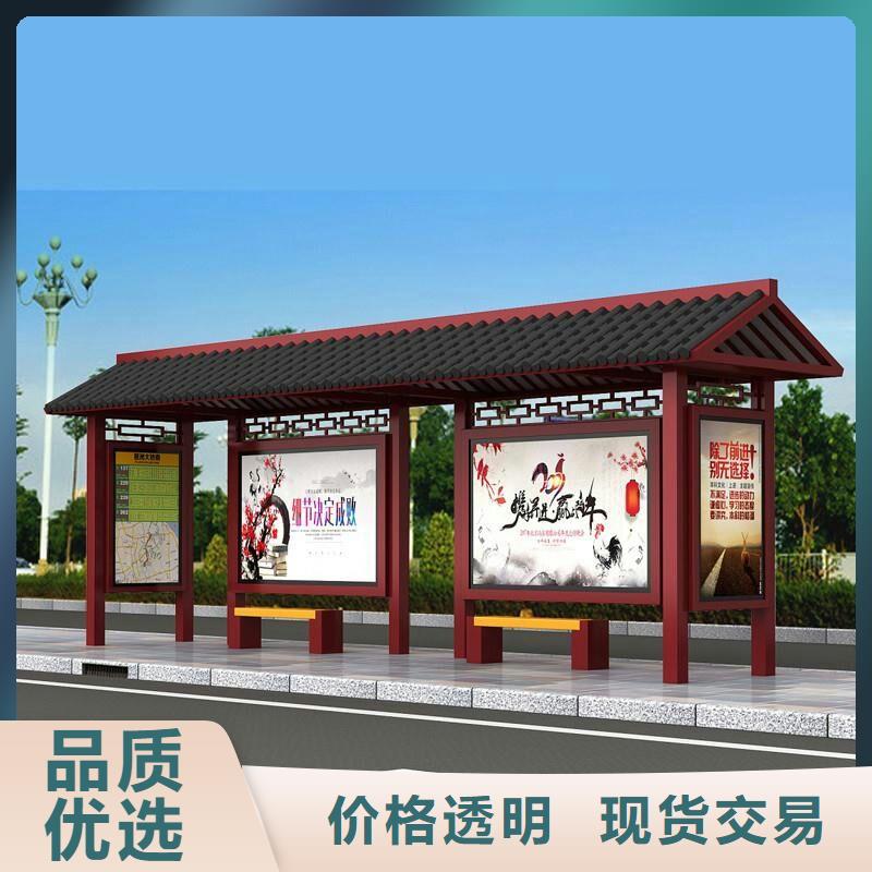 定安县不锈钢候车亭制作全国走货