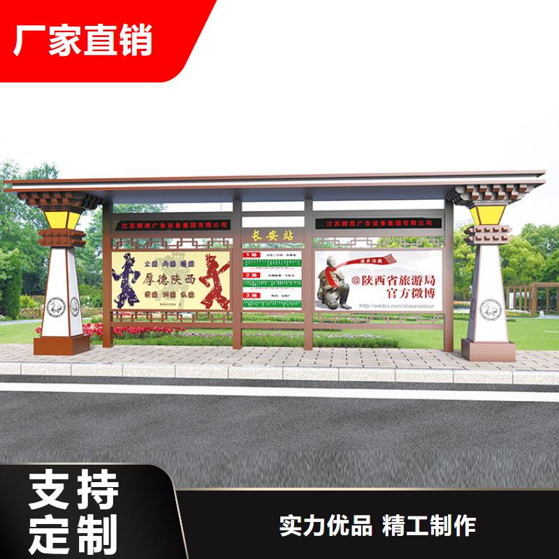 城市候车亭全国走货