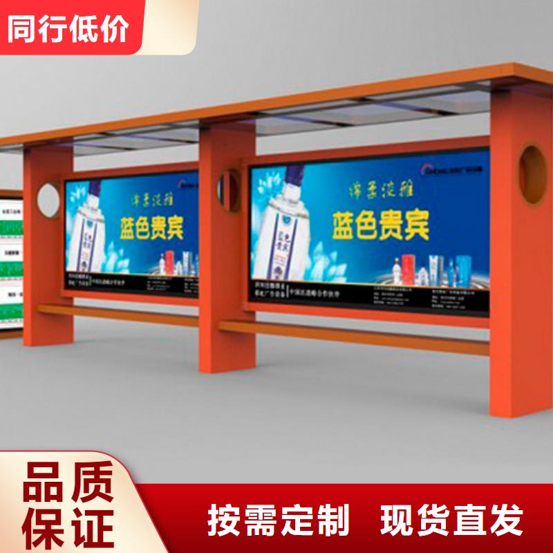 乡镇候车亭施工队伍