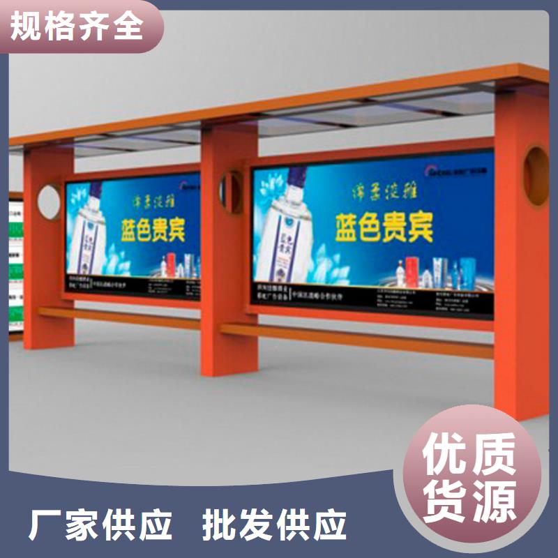 不锈钢候车亭性价比高