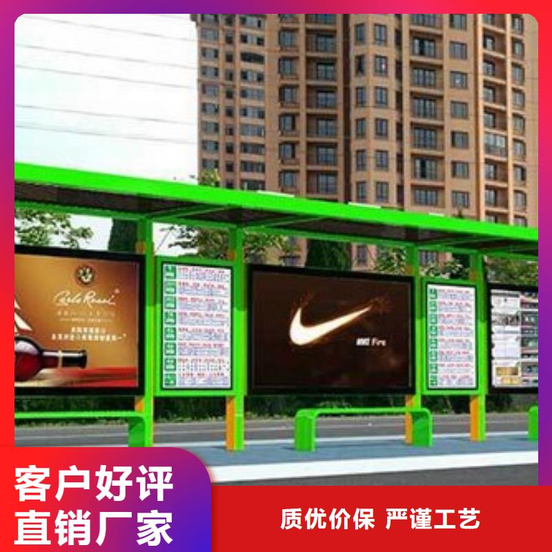 景区古镇候车亭畅销全国