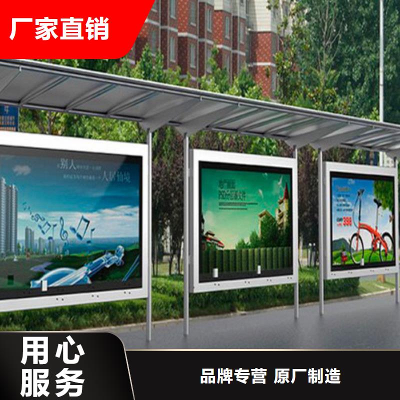 乡镇候车亭施工队伍