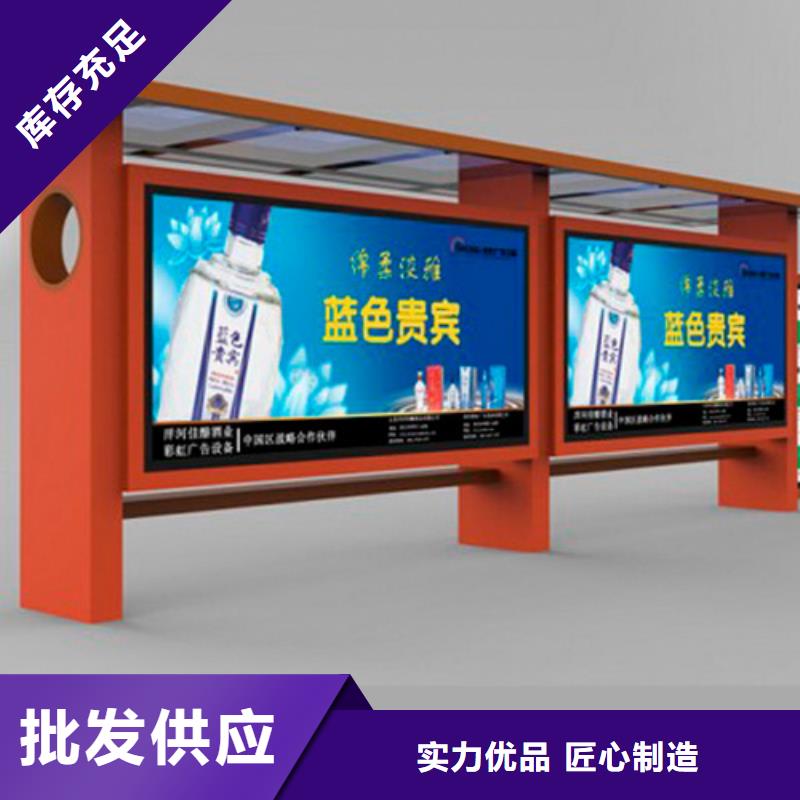 乡镇候车亭施工队伍