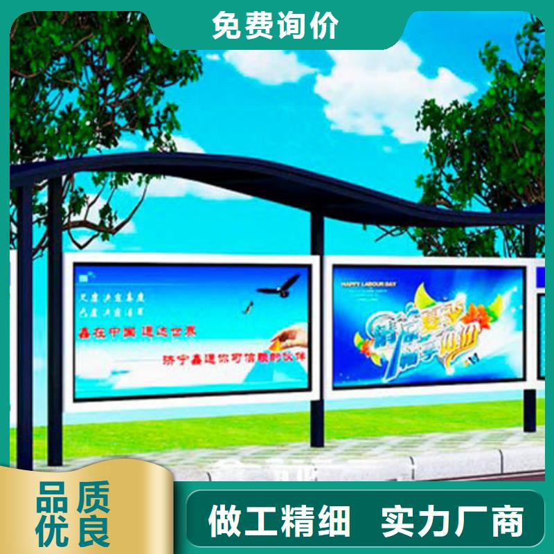 乡镇候车亭施工队伍