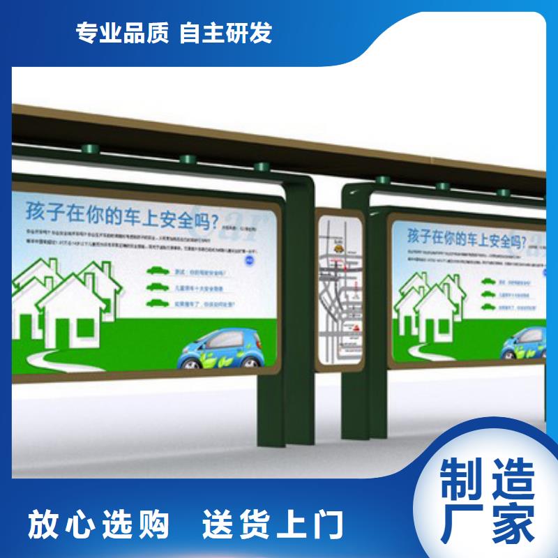 景区古镇候车亭全国配送