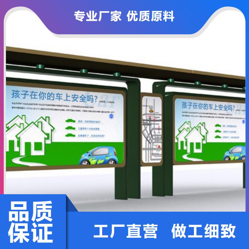 景区古镇候车亭畅销全国