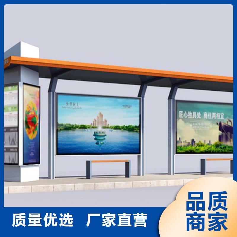 景区古镇候车亭全国配送