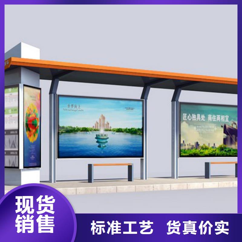 乡镇候车亭施工队伍
