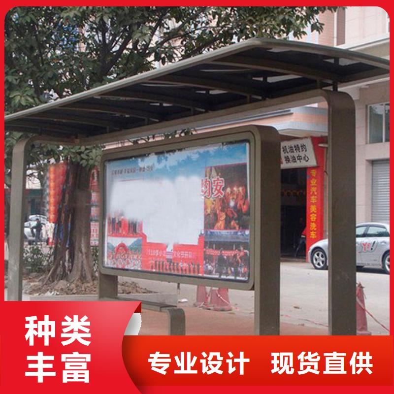 景区古镇候车亭全国配送