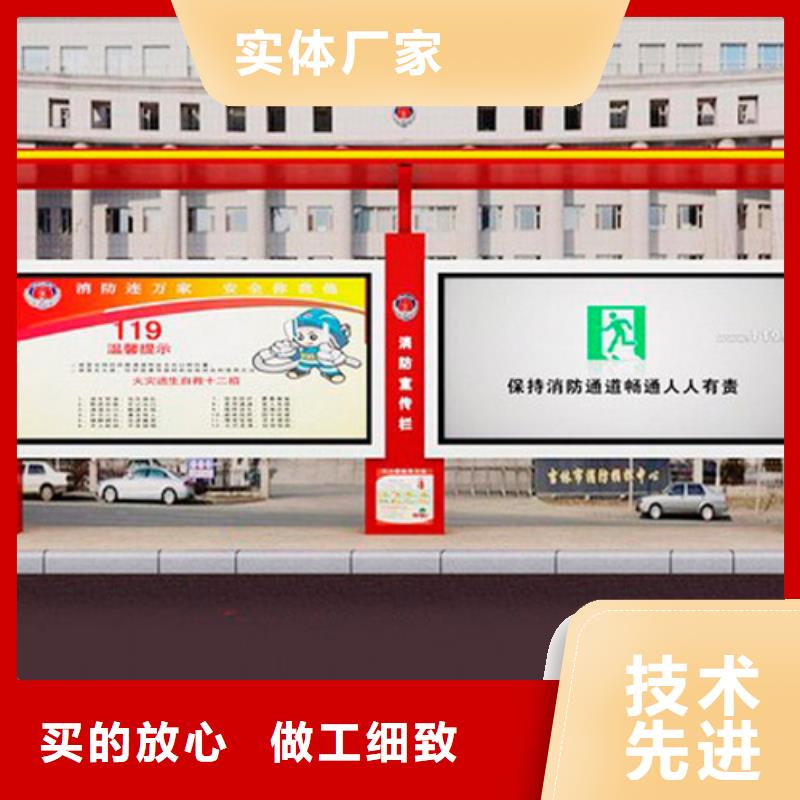 乡村候车亭畅销全国