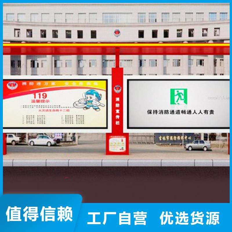 乡镇候车亭施工队伍
