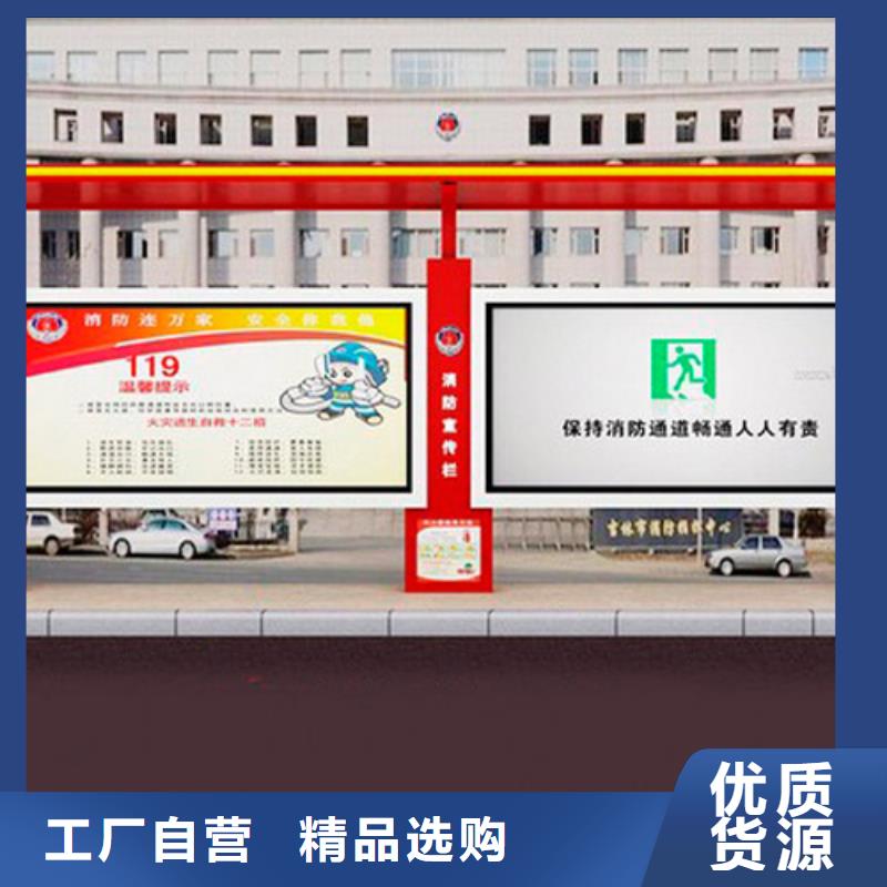 景区古镇候车亭全国配送