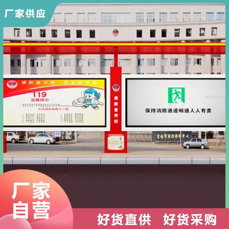 仿古候车亭值得信赖