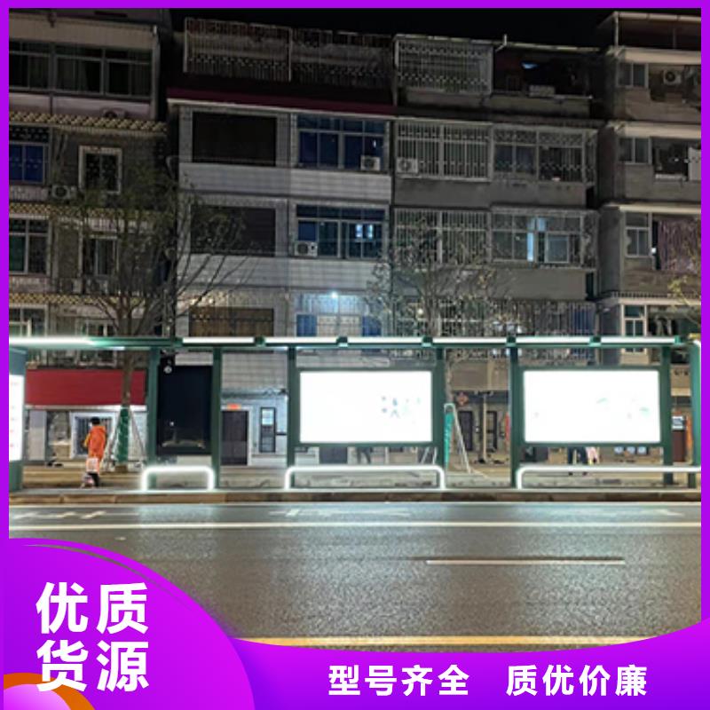 广告灯箱公交车站台货源充足