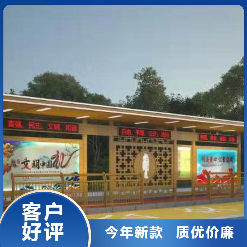 不锈钢公交站台值得信赖