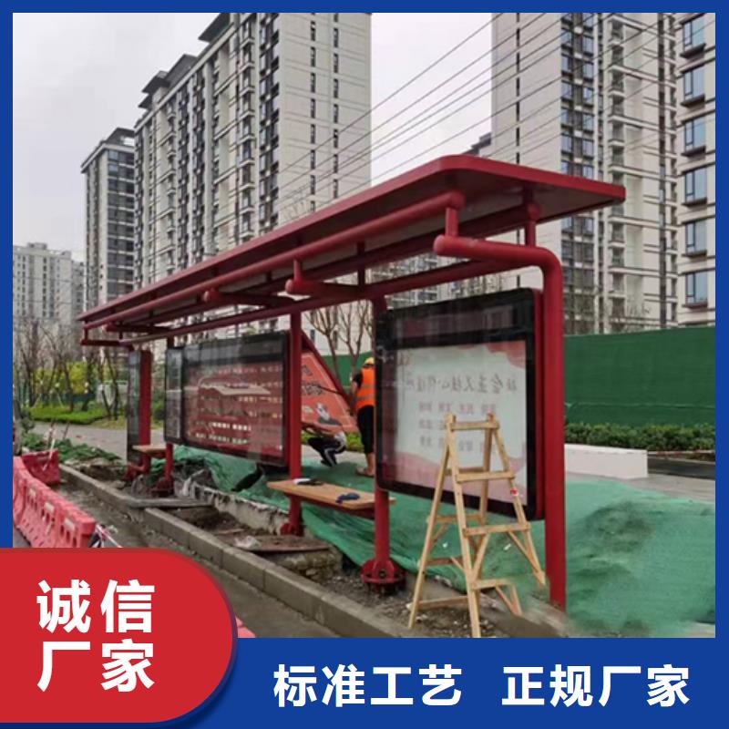 不锈钢公交站台承接