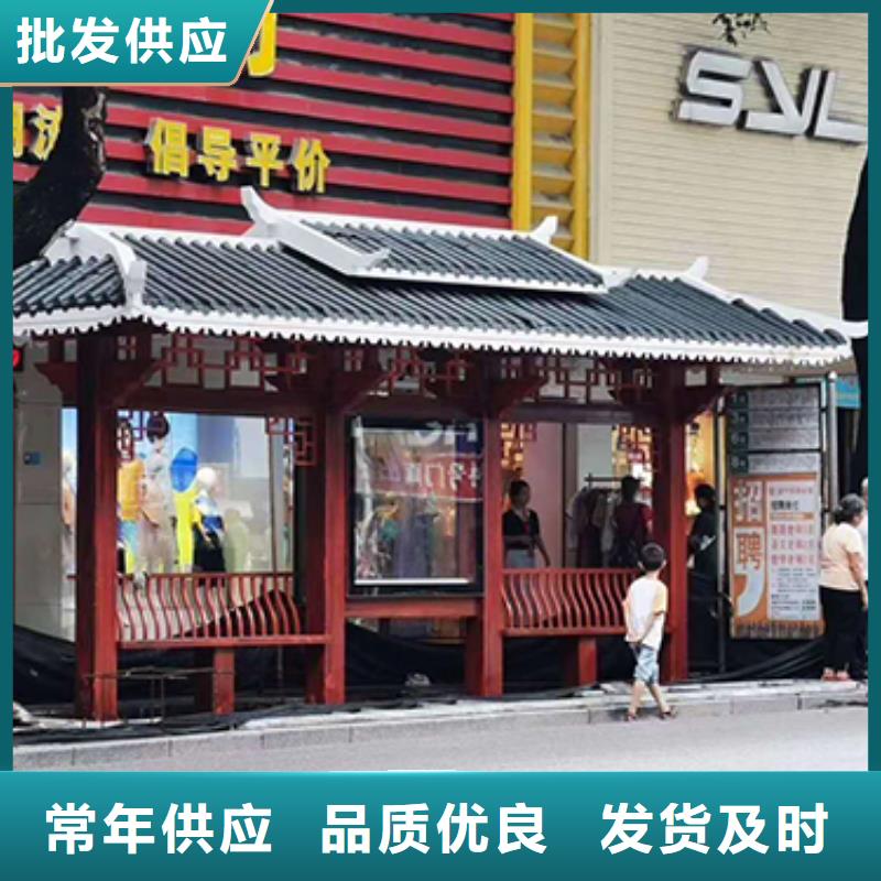 不锈钢公交站台品质过关
