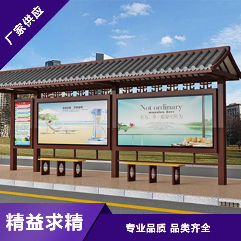 公交站台厂家直销批发价